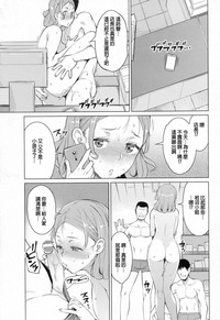第19頁圖