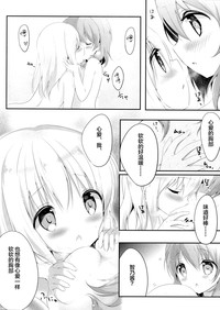 第15頁圖
