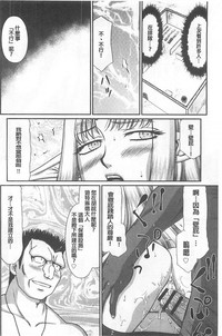 第119页图