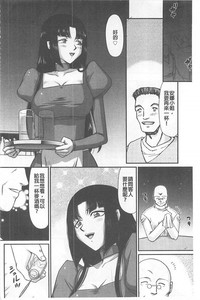 第11页图