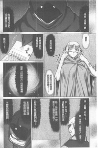 第139页图