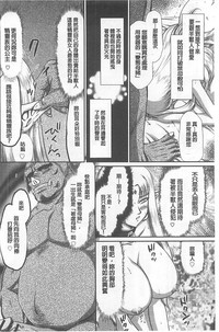 第143页图