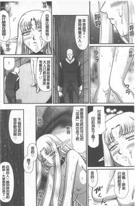 第151页图