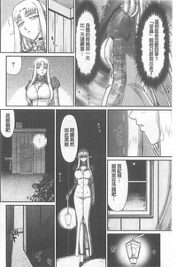 第159页图