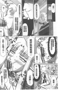 第167页图