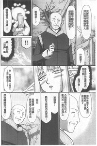 第171页图
