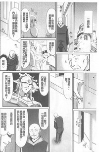 第179页图