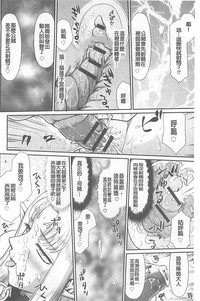 第187页图
