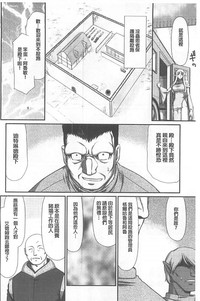 第51页图