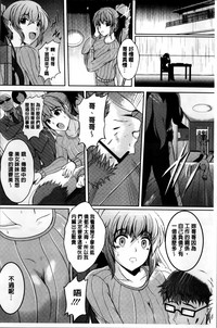 第103页图