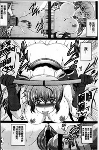 第119页图