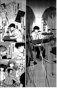 第19页图