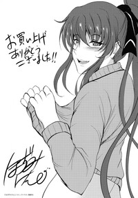 第211页图