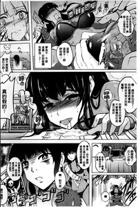 第91页图
