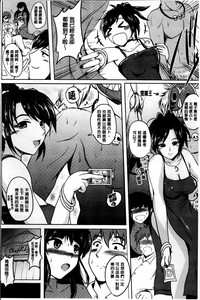 第99页图