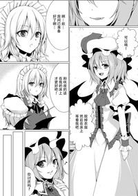 第11页图