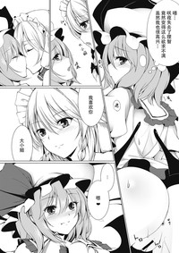 第19页图