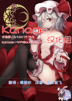 和大小姐的床戏图