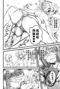 第11页图