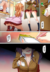 第187页图