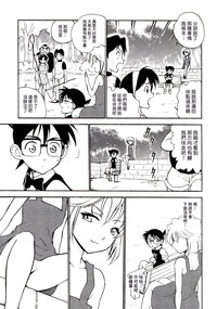 第11頁圖