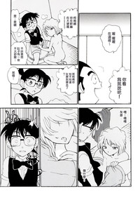 第19頁圖