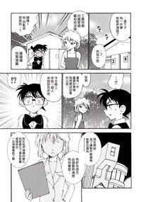 第23頁圖