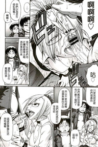 第111頁圖