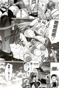 第115頁圖
