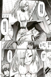 第119頁圖