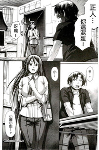 第147頁圖