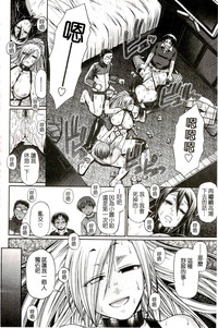 第195頁圖