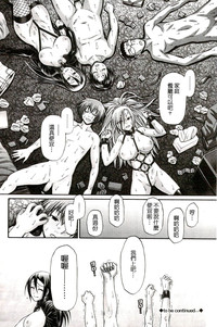 第207頁圖