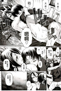 第235頁圖