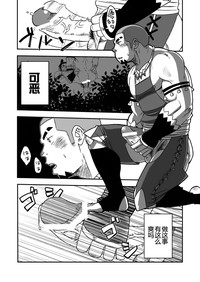 第15页图