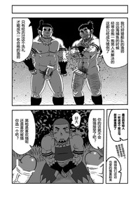 第19页图