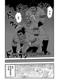 第27页图
