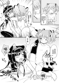 第23頁圖