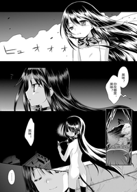 第43頁圖
