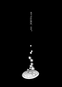 第47頁圖