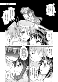 第51頁圖