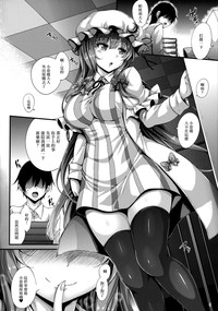 第3頁圖