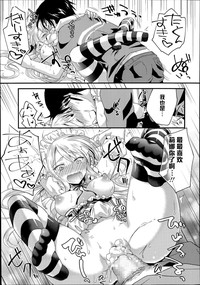 第19頁圖