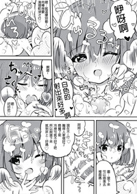第19頁圖