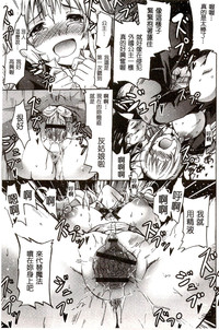 第107頁圖
