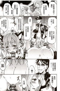 第115頁圖