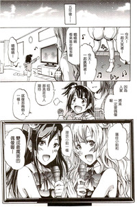 第143頁圖