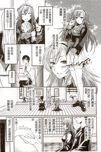 第159頁圖