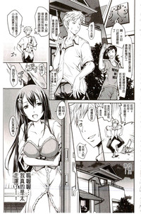 第179頁圖