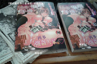 第199頁圖